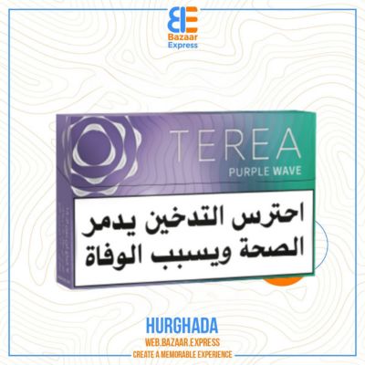 TEREA PURPLE WAVE BUNDLE