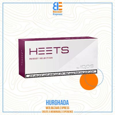 HEETS RUSSET BUNDLE