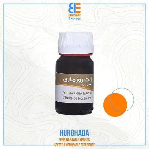 Rosemary Oil