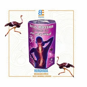 Ostrich Fat Cream