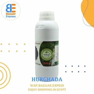 Black Seed Oil - NAKAA