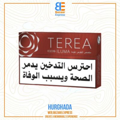 TEREA SIENNA BUNDLE