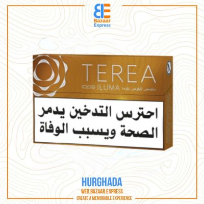 TEREA AMBER BUNDLE