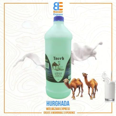Camel Milk Cream