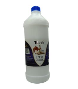 Camel Milk Cream 1kg – Natural Egyptian Moisturizer