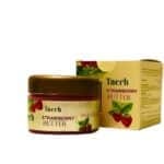 Natural Strawberry Shea Butter Cream