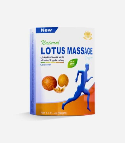 Massage Colocynth Cream for Joint & Muscle Pain Relief