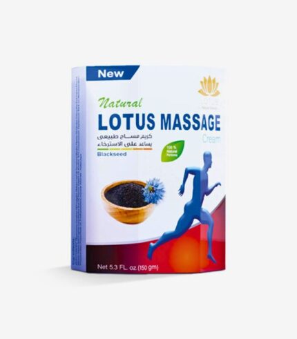 Massage Cream with Colocynth & Black Seed for Pain Relief