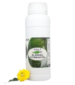 Organic Black Seed Oil bottle 100% Egyptian cold-pressed