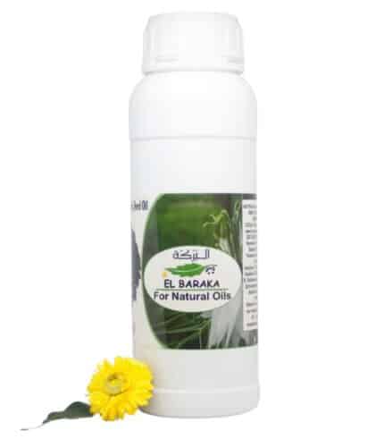 Organic Black Seed Oil bottle 100% Egyptian cold-pressed