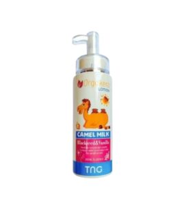 Camel Milk Lotion with Black Seed & Vanilla – Natural Hydrating Body Lotion