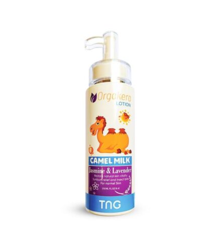 Camel Milk Lotion with Jasmine and Lavender – Natural Moisturizer