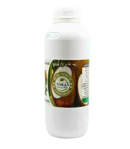 Organic Coconut Oil bottle