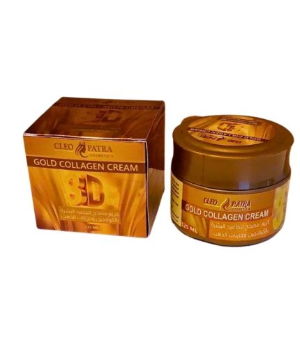 Cleopatra Gold Collagen Cream Jar with Packaging