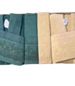 Soft Egyptian Cotton Bath Towel – Close-Up Texture