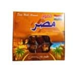 Egyptian Dates Stuffed with Almonds