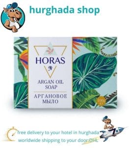 Argan Oil Soap – Anti-Aging, Moisturizing Soap for Clear Skin