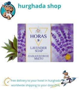Lavender Soap – Anti-Acne and Skin Rejuvenating Soap for Clear, Youthful Skin