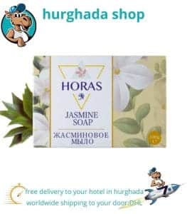 Jasmine Soap – Natural Hydrating Soap with Jasmine Flower for Soft Skin