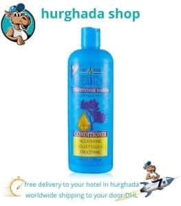 Cleopatra Moroccan Argan Oil Conditioner – Nourish and hydrate hair with Moroccan Argan Oil for soft, shiny, and healthy hair.