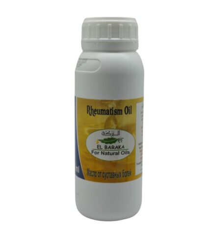 Organic Joint Pain Oil