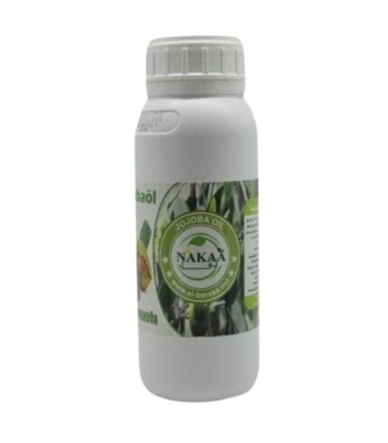 Jojoba Oil - NAKAA natural skincare and hair oil bottle