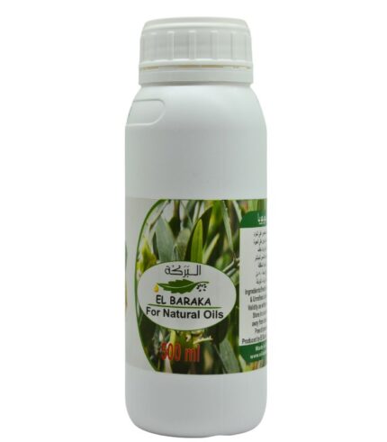 Organic Jojoba Oil Bottle