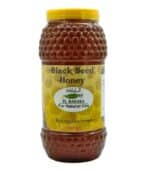 Natural Black Seed Honey
