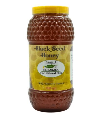 Natural Black Seed Honey