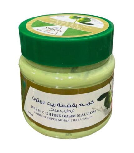 Horus Olive Oil Face & Body Cream