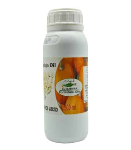 Organic Pumpkin Seed Oil Bottle – Cold-Pressed and 100% Pure