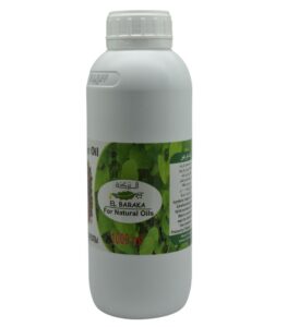 Organic Rocket Oil Bottle – El Baraka Cold-Pressed Arugula Seed Oil