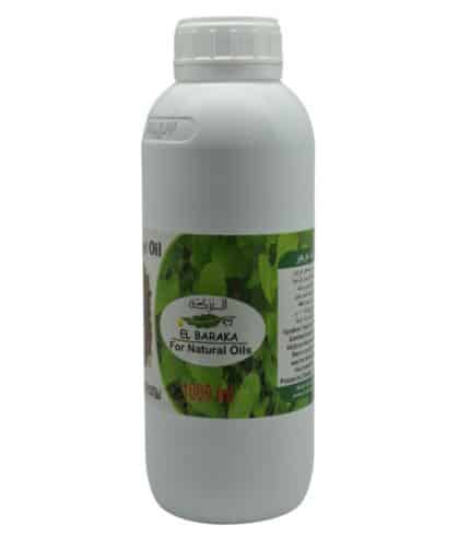 Organic Rocket Oil Bottle – El Baraka Cold-Pressed Arugula Seed Oil