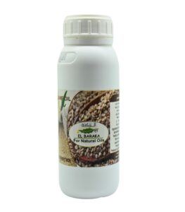 Organic Sesame Oil 250ml Bottle – Cold-Pressed
