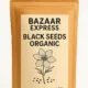 Organic black seeds in a wooden bowl – Nigella Sativa superfood