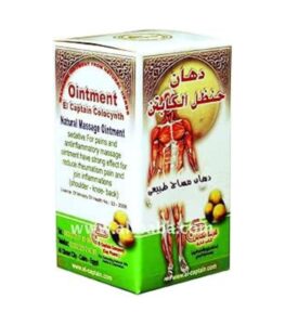 Colocynth herbal pain relief ointment 50 ml tube