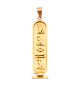 Back of Egyptian cartouche pendant featuring the Ankh symbol in 925 sterling silver