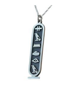 Sterling silver cartouche pendant with hieroglyphic name engraving