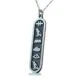 Sterling silver cartouche pendant with hieroglyphic name engraving