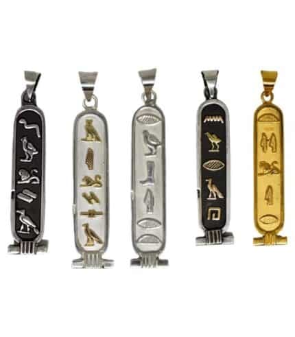 Side view of engraved Egyptian cartouche pendant