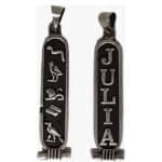 Personalized sterling silver Egyptian cartouche pendant with black oxidized finish