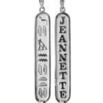 Sterling Silver Egyptian Cartouche Pendant with Hieroglyphics