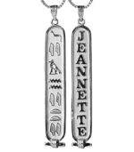 Sterling Silver Egyptian Cartouche Pendant with Hieroglyphics