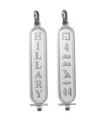 Velvet Jewelry Gift Box with Personalized Silver Cartouche Pendant