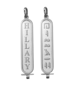 Velvet Jewelry Gift Box with Personalized Silver Cartouche Pendant
