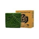 Natural Olive Soap Oil Bottle – Moisturizing Skin Cleanser