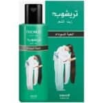 Trichup Long & Strong Hair Oil bottle with natural ingredients