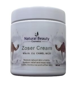Camel Milk Moisturizing Cream 300ml Jar – Intensive Hydration & Anti-Aging