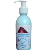 Hurghada Bedwins Marine Collagen Cream Jar – Anti-Aging + Joint Support Cream