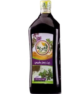 1 Liter Bottle of Pure Cold-Pressed Thyme Oil